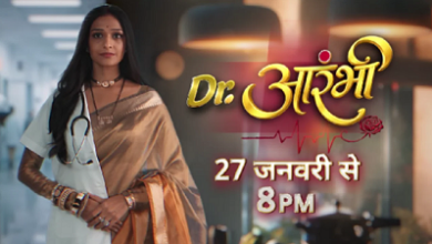 Dr.Aarambh