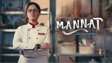 Mannat Har K
