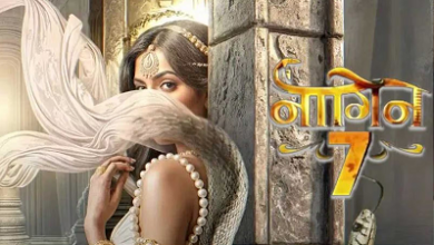 Naagin