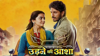 Udne-Ki-Aasha